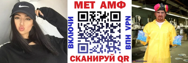 АМФ Розовый  Ардон 
