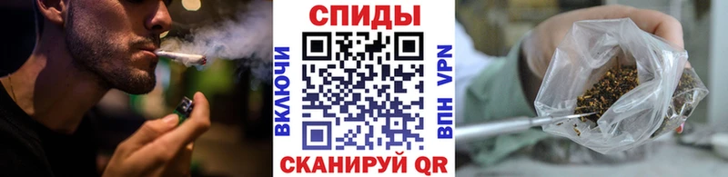 darknet состав  Ардон  Бутират вода  где можно купить наркотик 