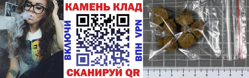 Гашиш AMNESIA HAZE  мега ONION  площадка состав  Ардон 