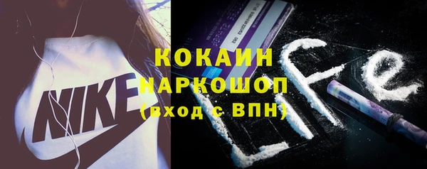 гашиш Алзамай