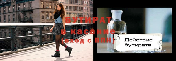ГАЛЛЮЦИНОГЕННЫЕ ГРИБЫ Алексеевка