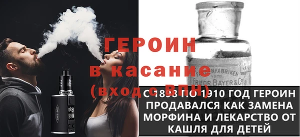 крисы Алексин
