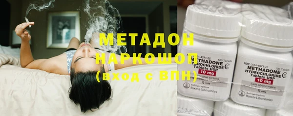 крисы Алексин