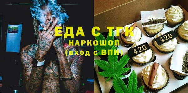 гашиш Алзамай