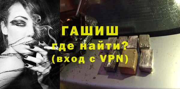 крисы Алексин