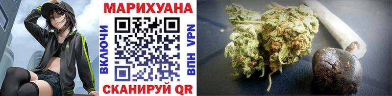 Бошки марихуана VHQ  Ардон 
